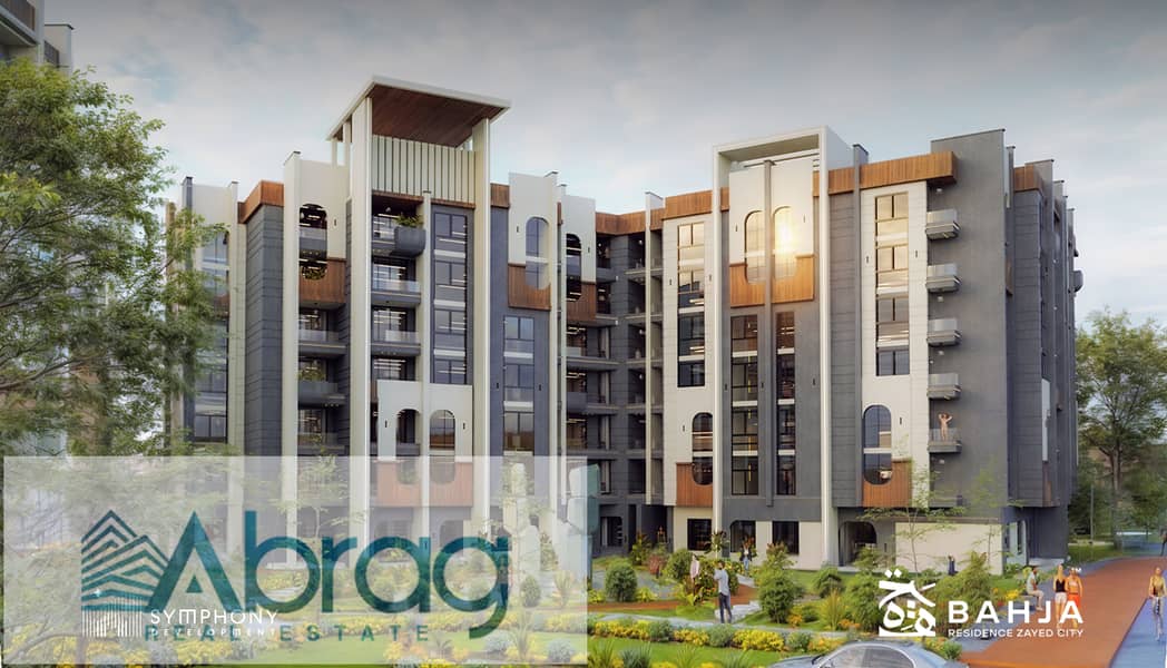 2 Group 1 copy 2. jpg