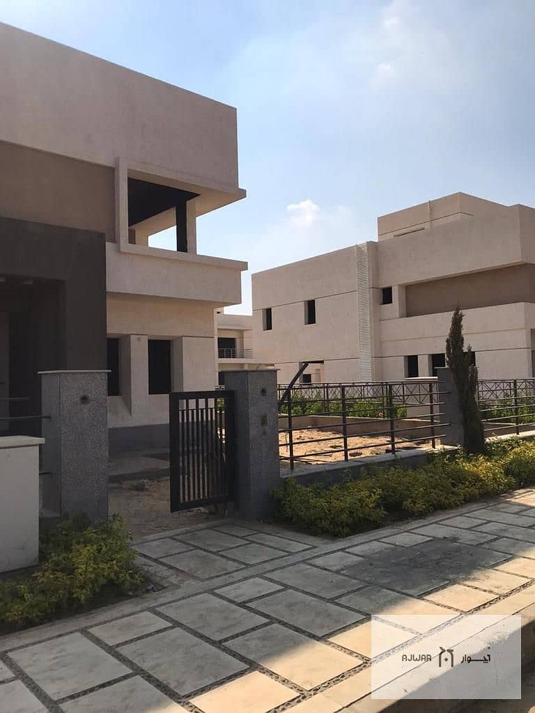 4 WhatsApp Image 2026-02-01 at 3.26. 39 PM. jpeg