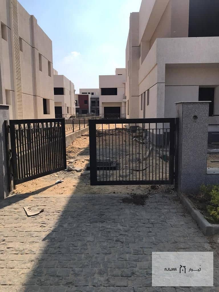 5 WhatsApp Image 2026-02-01 at 3.26. 44 PM (1). jpeg