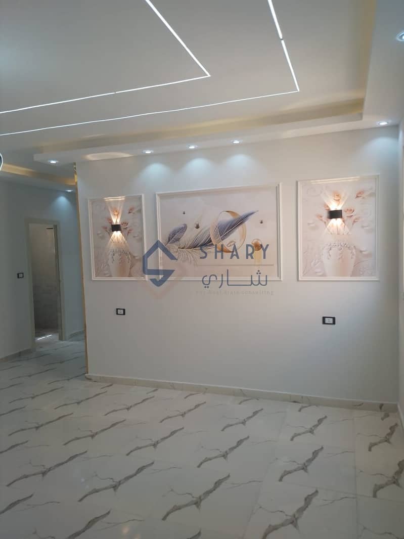 2 IMG-20251206-WA0130. jpg