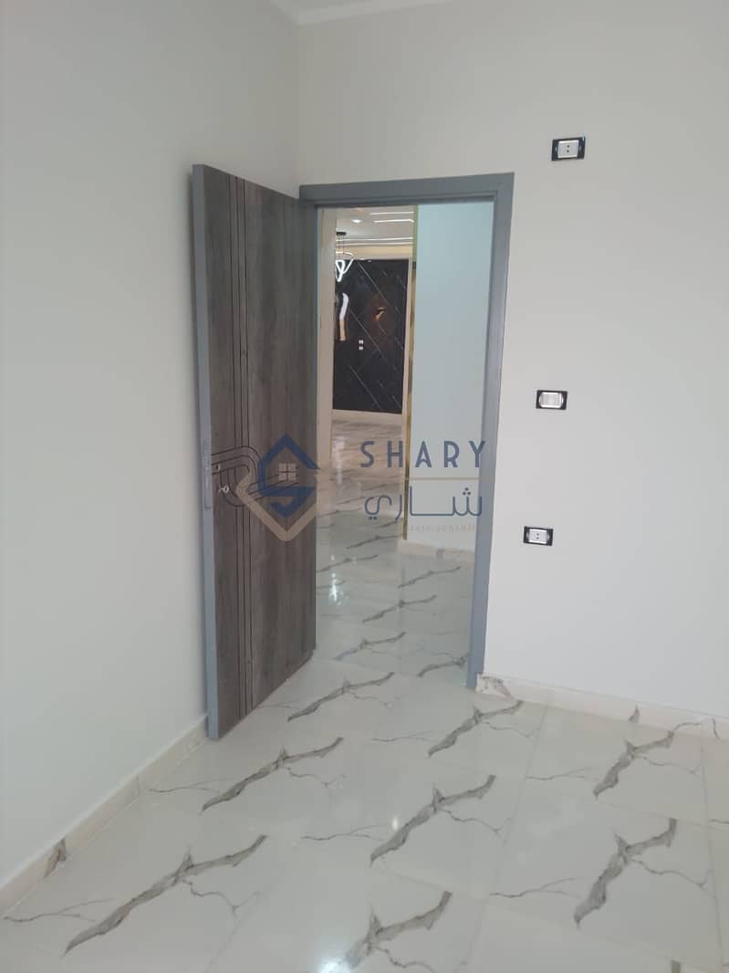 8 IMG-20251206-WA0113. jpg