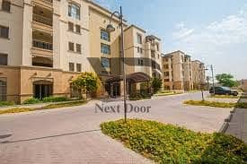 2 Bedroom Apartment for Sale in Mokattam, Cairo - images. jpeg
