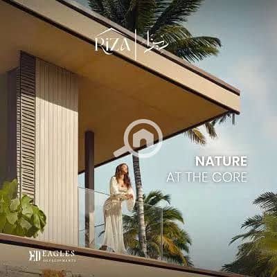 6 WhatsApp Image 2025-11-30 at 3.23. 48 PM (5). jpeg