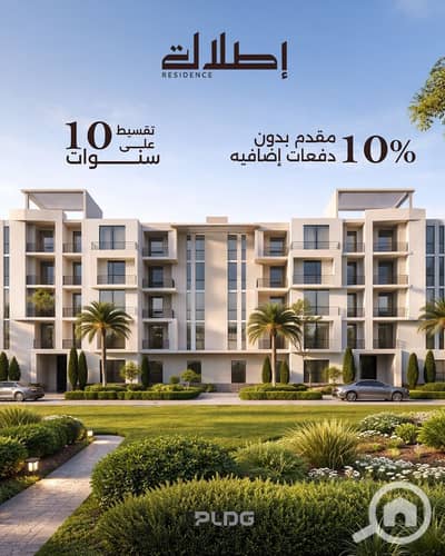 2 Bedroom Apartment for Sale in 6th of October, Giza - WhatsApp Image 2026-02-02 at 2.28. 23 PM (1). jpeg