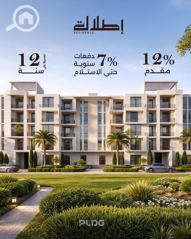 2 WhatsApp Image 2026-02-02 at 2.28. 23 PM (2). jpeg