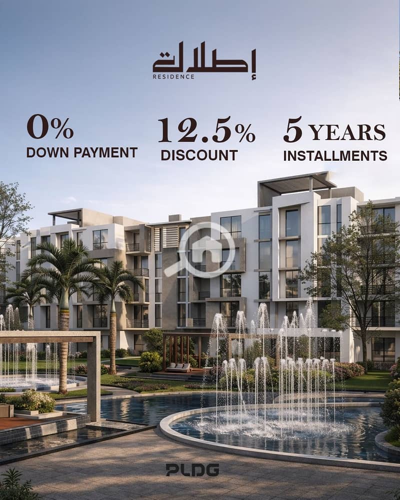 6 WhatsApp Image 2026-02-02 at 2.28. 23 PM (6). jpeg