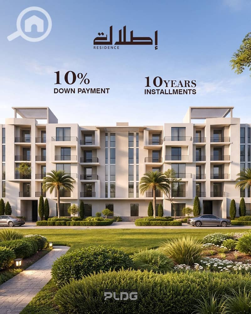 7 WhatsApp Image 2026-02-02 at 2.28. 23 PM (7). jpeg