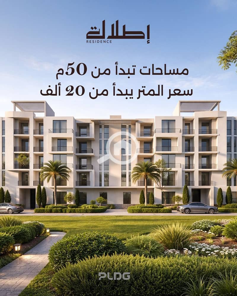 8 WhatsApp Image 2026-02-02 at 2.28. 23 PM. jpeg