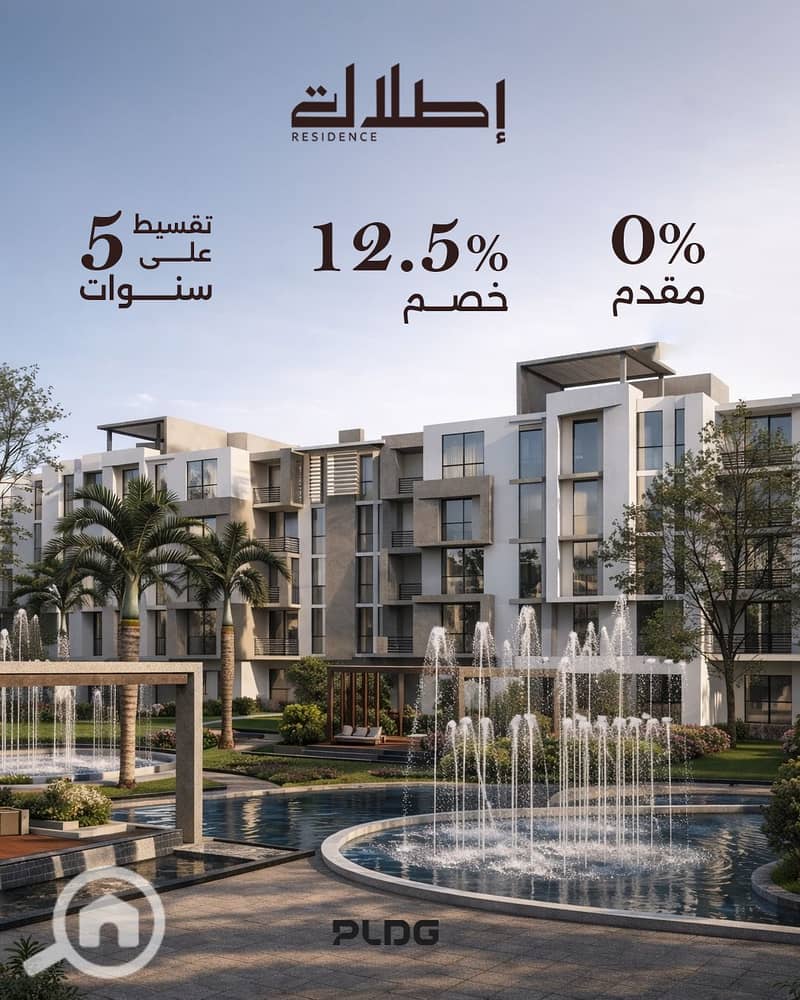 14 WhatsApp Image 2026-02-02 at 2.28. 26 PM (1). jpeg