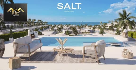 2 Bedroom Chalet for Sale in North Coast, Matruh - 815aab4a-40a9-46b1-999d-661bdaef5a7b. jpg