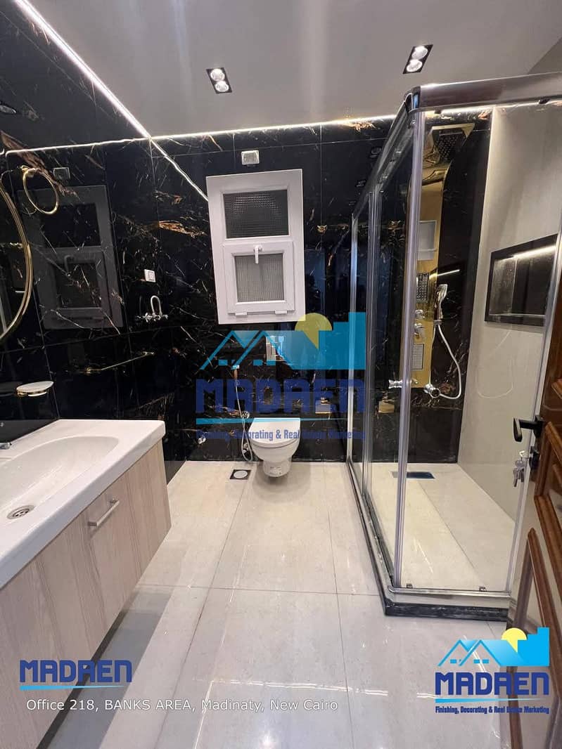 6 WhatsApp Image 2026-02-02 at 11.08. 18 AM. jpeg