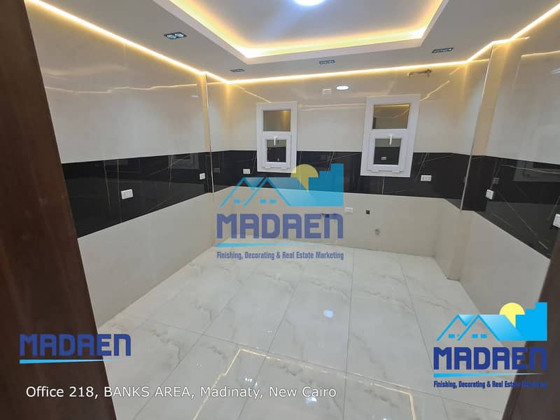 7 WhatsApp Image 2026-02-02 at 11.08. 20 AM (2). jpeg