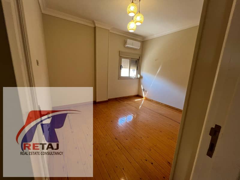 5 WhatsApp Image 2026-02-02 at 1.59. 51 PM. jpeg