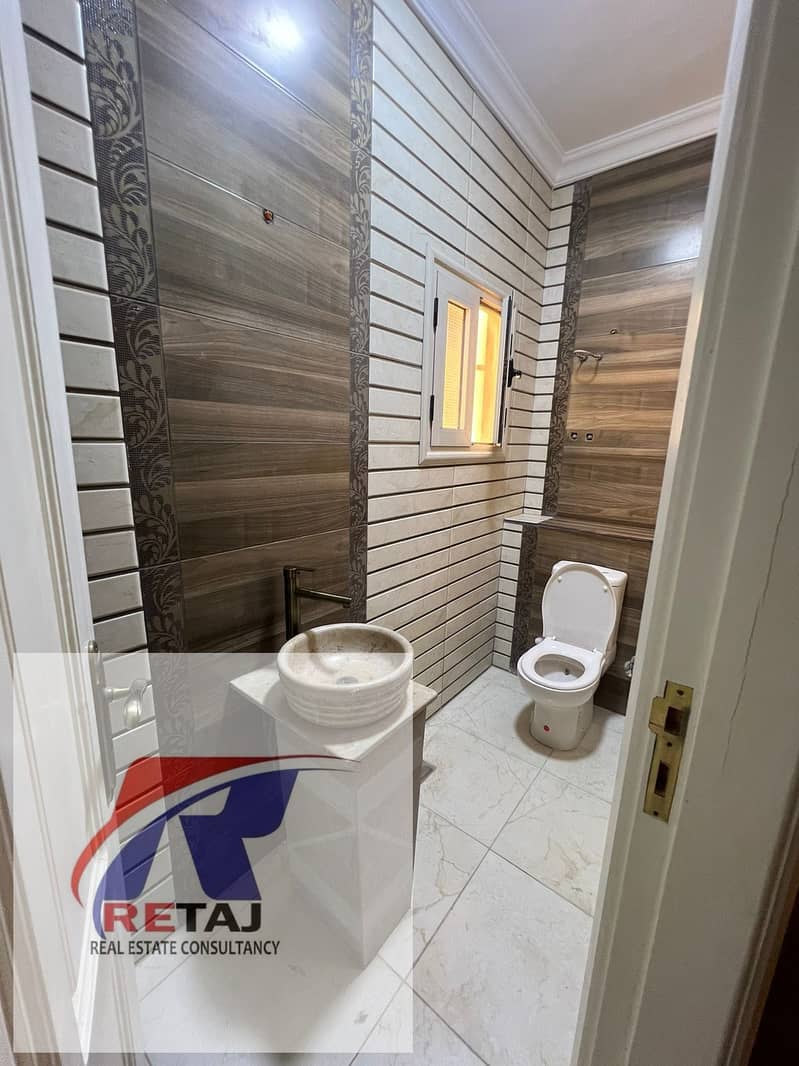 7 WhatsApp Image 2026-02-02 at 1.59. 55 PM. jpeg