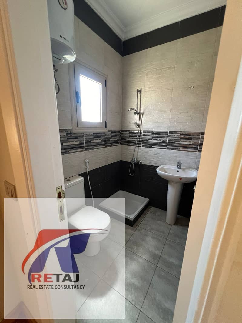 8 WhatsApp Image 2026-02-02 at 1.59. 56 PM (1). jpeg