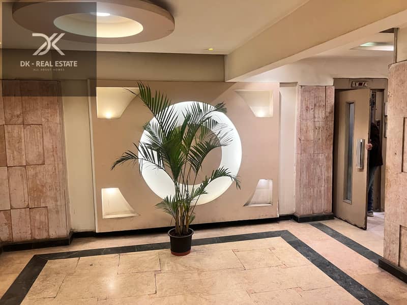 4 WhatsApp Image 2026-02-02 at 2.33. 41 PM. jpeg