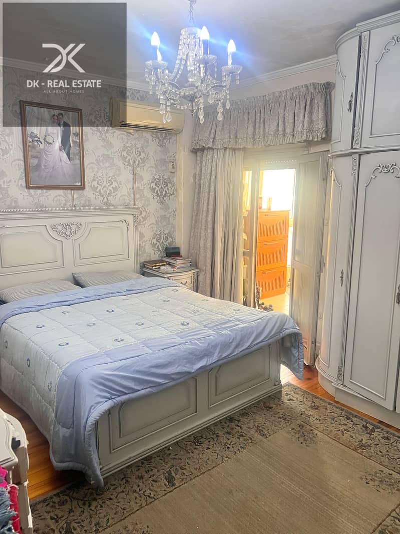 13 WhatsApp Image 2026-02-02 at 2.33. 44 PM. jpeg