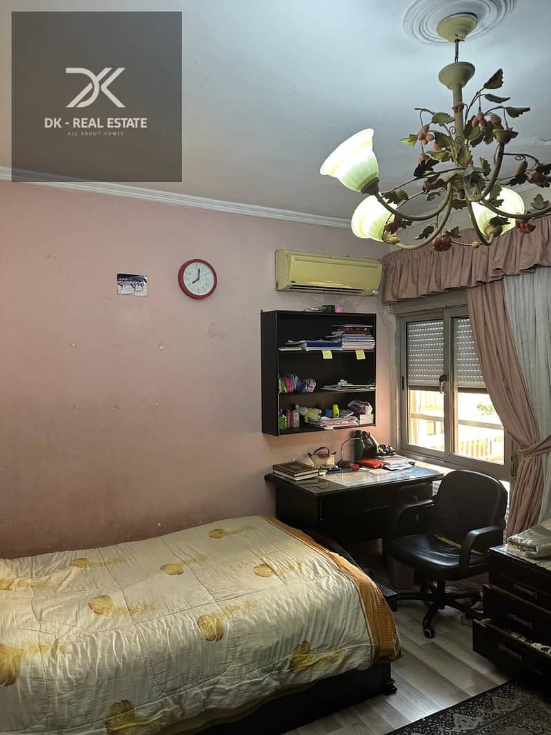 17 WhatsApp Image 2026-02-02 at 2.33. 46 PM. jpeg