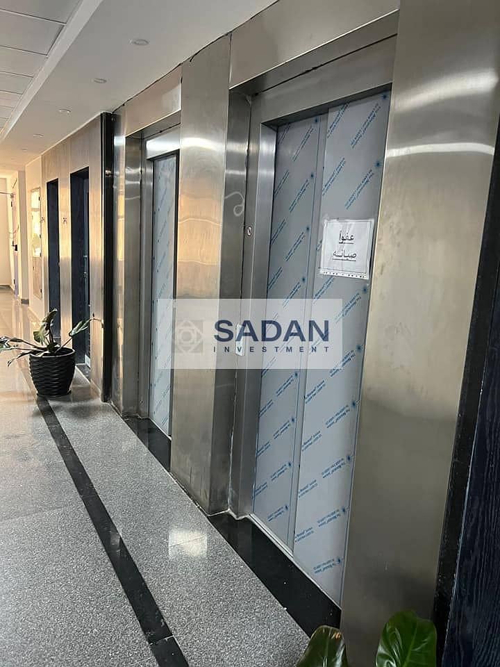 6 424972130_827702465856867_3553643405535068549_n. jpg