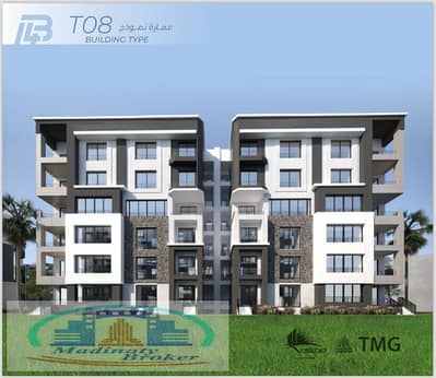 شقة 3 غرف نوم للبيع في مدينتي، القاهرة - 6aa99a7d-c26f-44b6-adb6-68a10e3dae16. jpeg