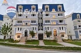 3 Bedroom iVilla for Sale in New Cairo, Cairo - download (5). jpg