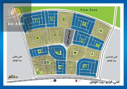 Residential Land for Sale in New Cairo, Cairo - الحي الرابع. jpg