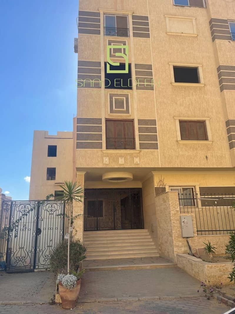 12 WhatsApp Image 2026-02-01 at 6.34. 41 PM. jpeg