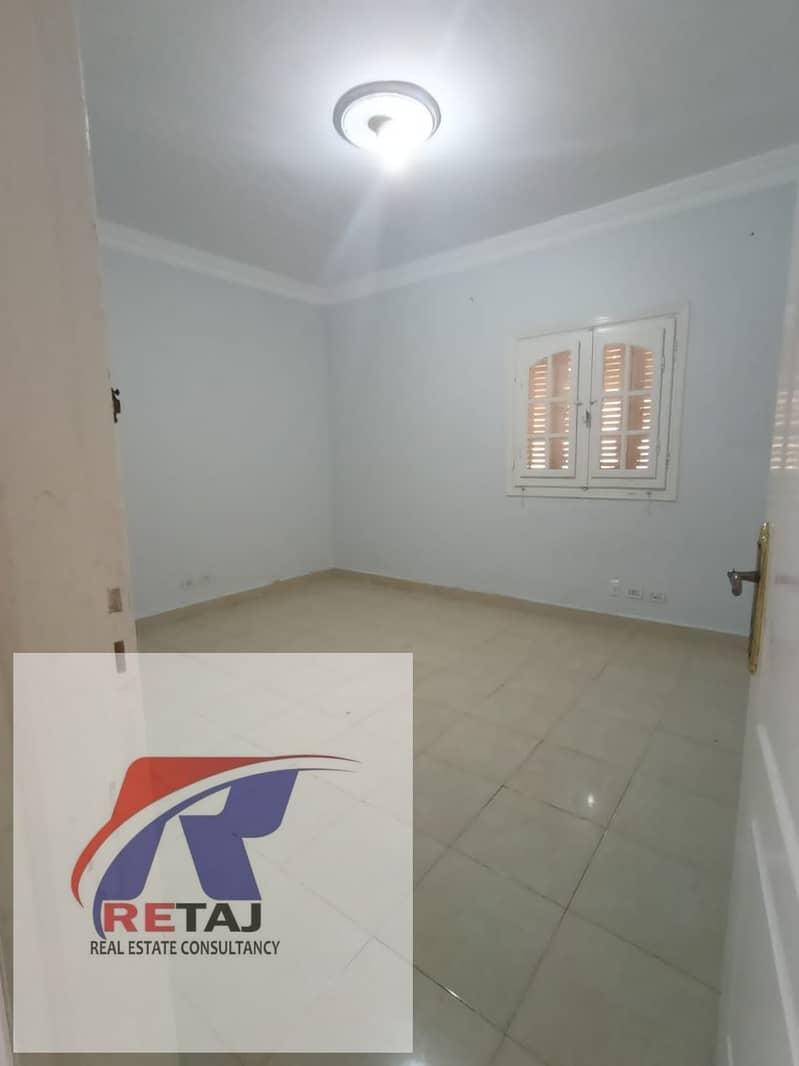 6 WhatsApp Image 2026-02-02 at 2.00. 11 PM (4). jpeg