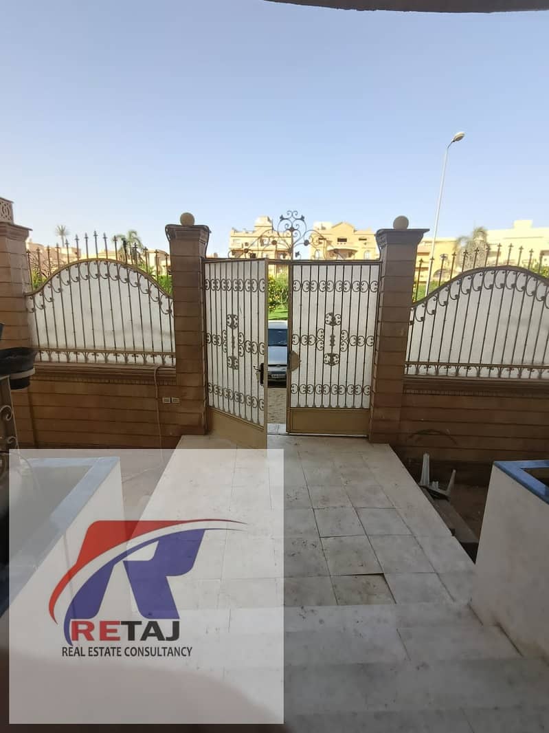 8 WhatsApp Image 2026-02-02 at 2.00. 10 PM. jpeg