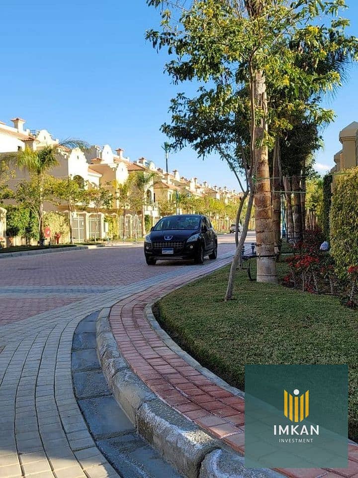 4 556205351_1342103637545733_8331659906970502215_n. jpg