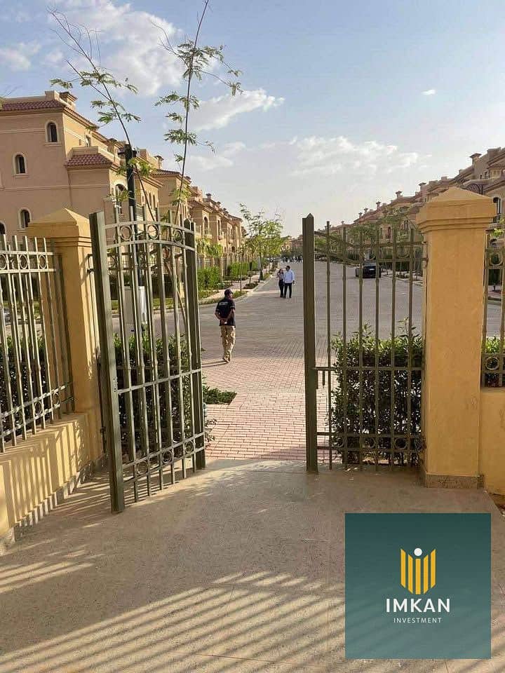 7 616416748_2010749686157805_137012266888650724_n. jpg