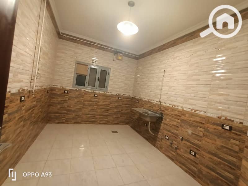 9 WhatsApp Image 2026-02-02 at 2.40. 20 PM (2). jpeg