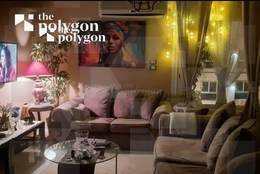 2 WhatsApp Image 2026-02-02 at 13.13. 54. jpeg