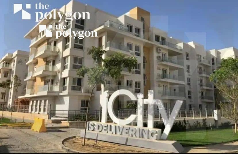 5 WhatsApp Image 2026-02-02 at 13.52. 30. jpeg