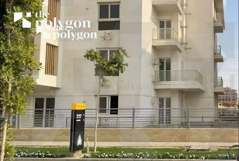 6 WhatsApp Image 2026-02-02 at 13.55. 45. jpeg