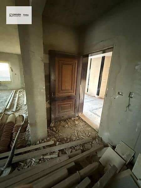 5 WhatsApp Image 2026-01-14 at 14.06. 10. jpeg