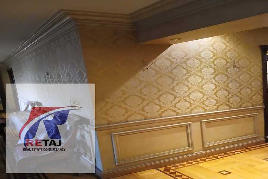 5 WhatsApp Image 2026-02-02 at 13.53. 24 (4). jpeg