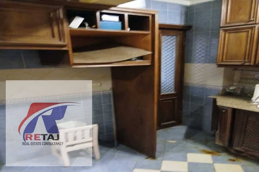 6 WhatsApp Image 2026-02-02 at 13.53. 24 (5). jpeg