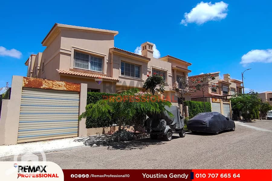 2 IMG_20250807_134106. jpg