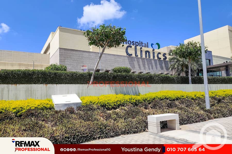 3 IMG_20250807_134558. jpg