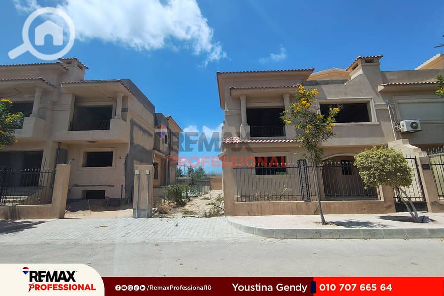 6 IMG_20250807_134936. jpg