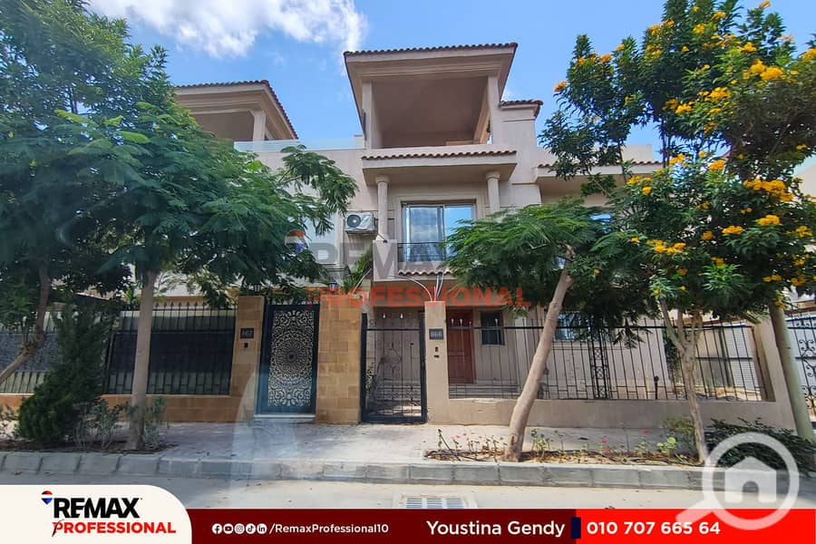 8 IMG_20250807_135004. jpg