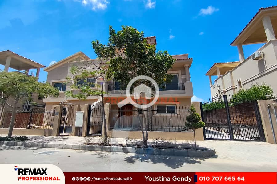 9 IMG_20250807_135043. jpg