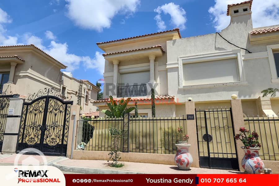 12 IMG_20250807_135915. jpg