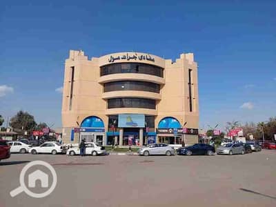 محلات تجارية للبيع في المعادي، القاهرة - 324988. webp محلات تجارية للبيع في المعادي، القاهرة - 324988. webp
