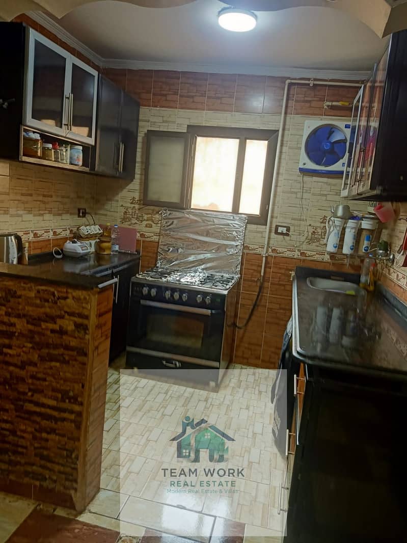 5 WhatsApp Image 2026-02-02 at 12.30. 27 PM. jpeg