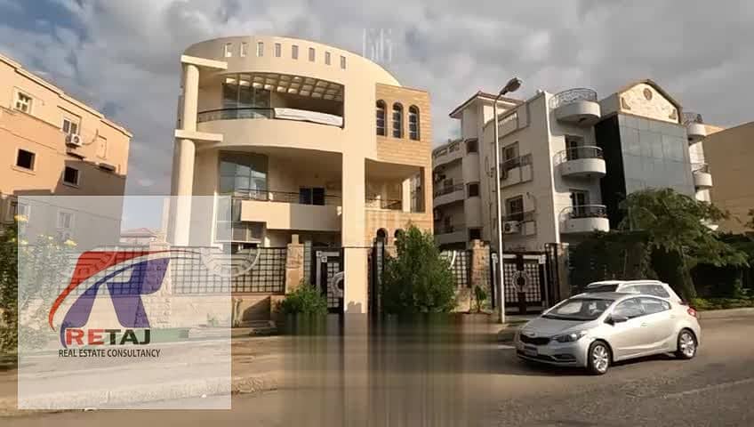 5 WhatsApp Image 2026-02-02 at 2.01. 02 PM. jpeg