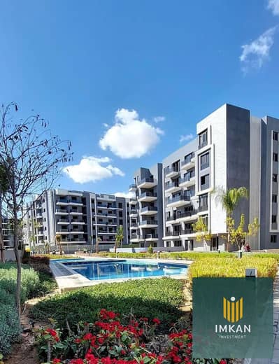 فلیٹ 3 غرف نوم للبيع في حدائق اكتوبر، الجيزة - 97d9d3a6-977b-46f5-b000-49c51c918e1a. jpg