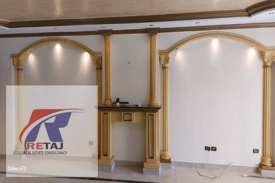 7 WhatsApp Image 2026-02-02 at 13.45. 54 (3). jpeg