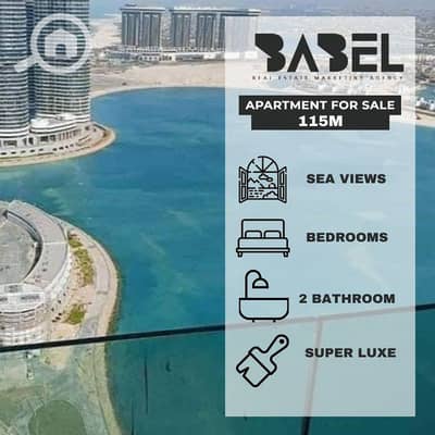 Studio for Sale in North Coast, Matruh - 626799014_122176301144759991_5805170389103391825_n. jpg